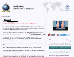 related image #1 from Interpol Department of Cybercrime virus