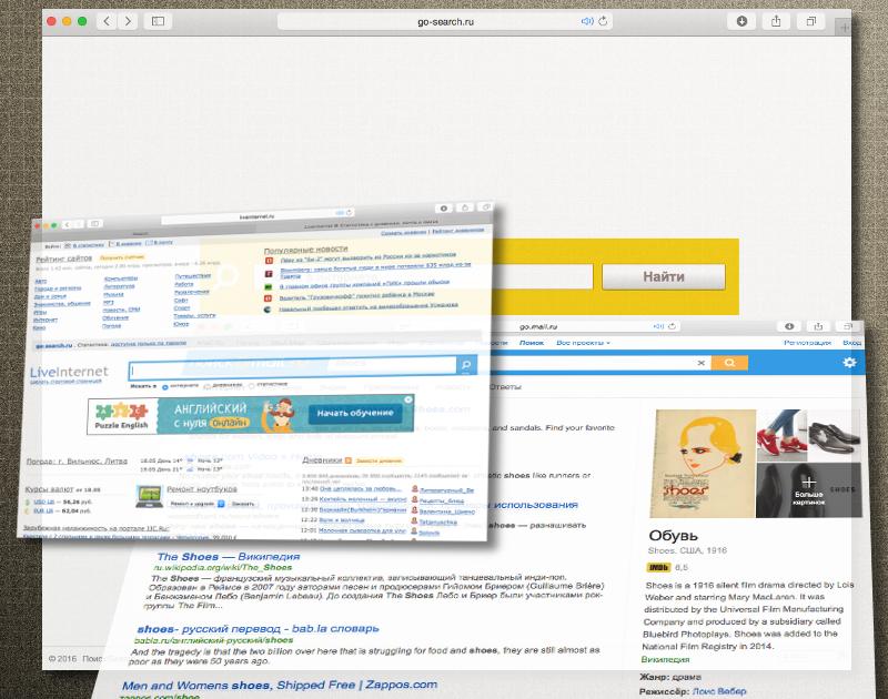 Go-search.ru hijacker