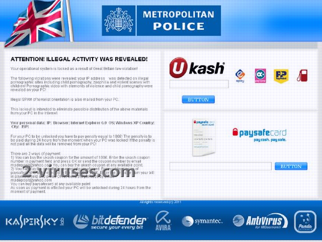 Ukash Virus (ransomware) screenshot