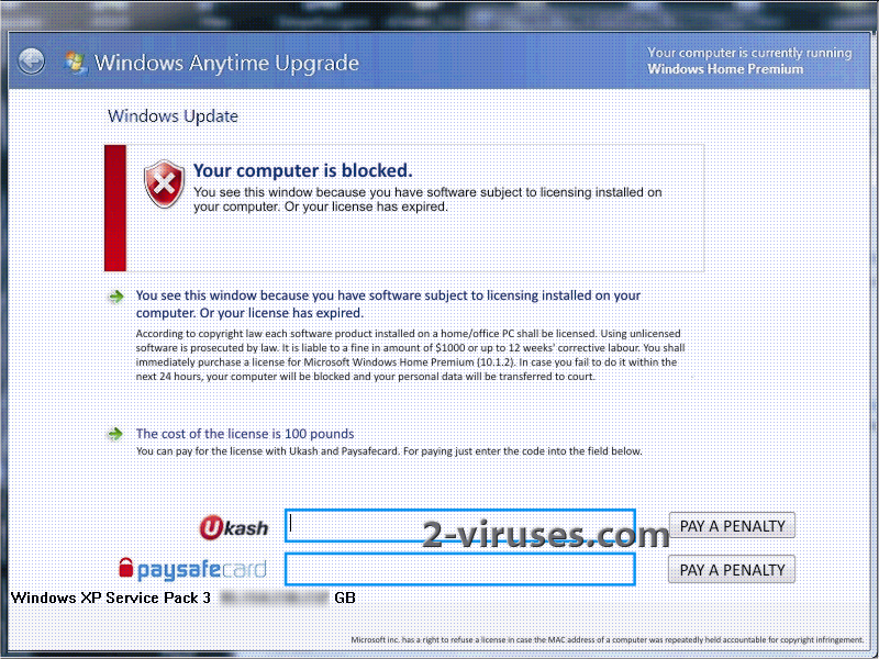 Windows Anytime Upgrade Trojan