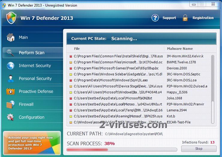 Win 7 Defender 2013