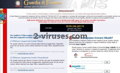 The Guardia di Finanza virus