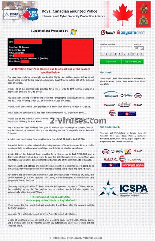 Royal Canadian Mounted Police Virus How To Remove Dedicated 2 Viruses Com Royal Canadian Mounted Police Virus How To Remove Dedicated 2 Viruses Com