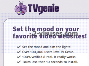 TVGenie