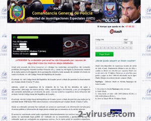 Comandancia General de Policia virus