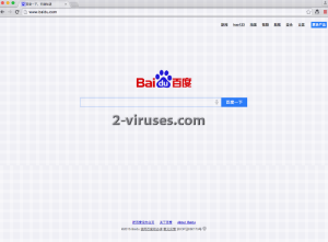 Baidu.com virus
