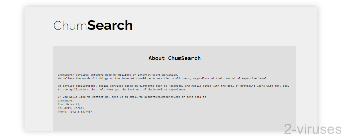 The About page of Chumsearch.com.