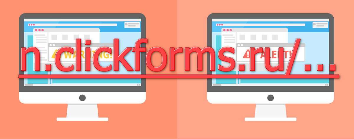 "N.clickforms.ru/..." and ads and warnings