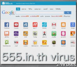 555.in.th virus