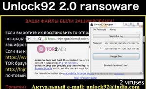 Unlock92 ransomware