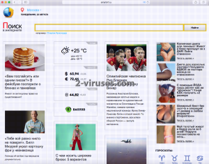 Smartinf.ru virus