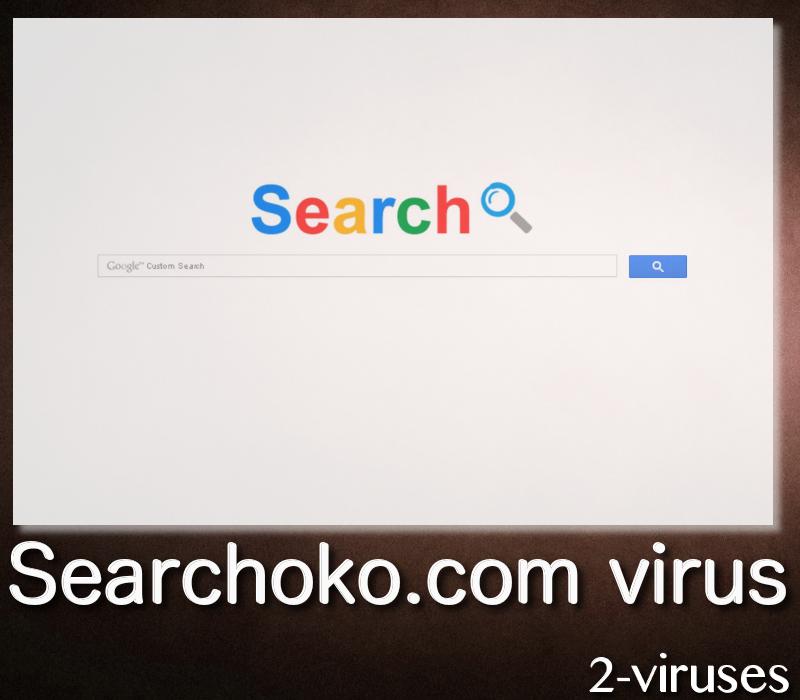 searchoko-com-virus
