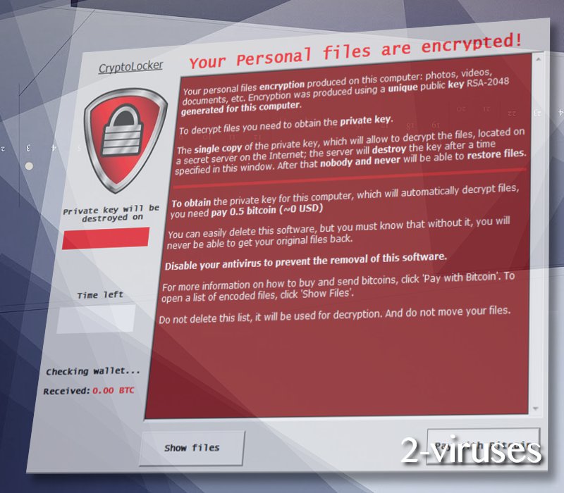 pclock-ransomware-2-2-viruses