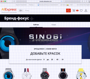 brands-aliexpress-com-2-viruses