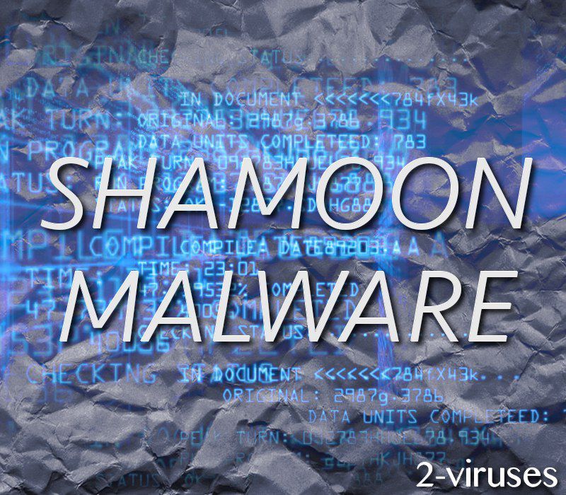 shamoon-malware-commands-2-viruses