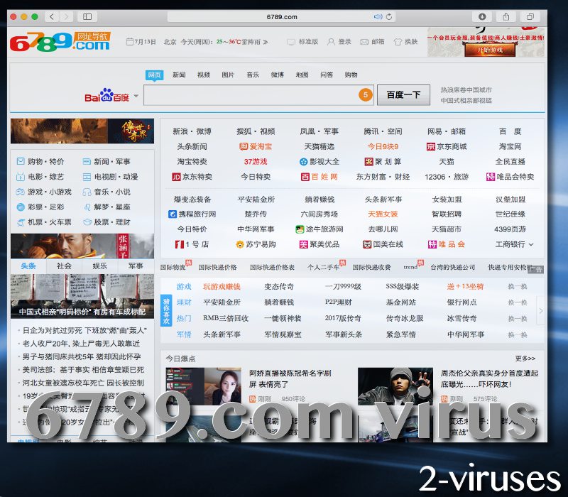 6789.com _virus_browser_hijacker_remove