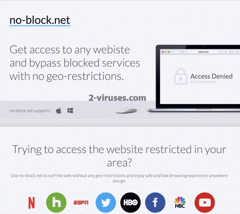 No-block.net_browser_hijacker_virus _remove