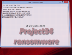 Project34 ransomware