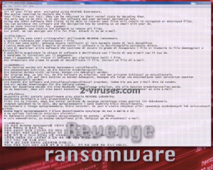 Revenge ransomware