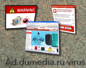 ad.dumedia.ru virus