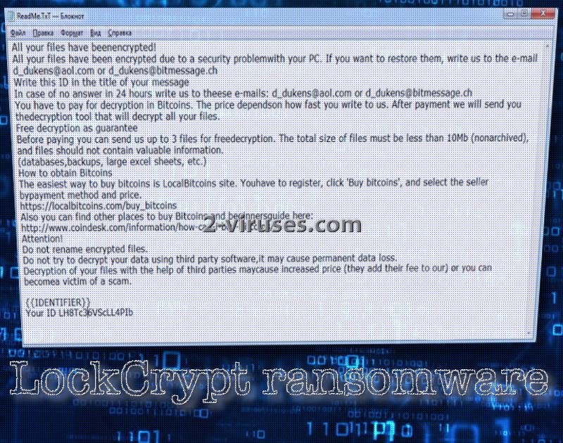 LockCrypt ransomware virus