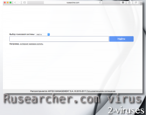 Rusearcher.com virus