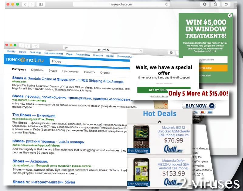 Rusearcher.com virus