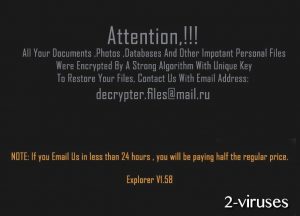 Explorer Ransomware virus