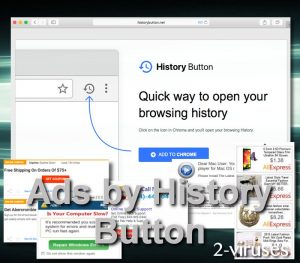 History Button extension virus