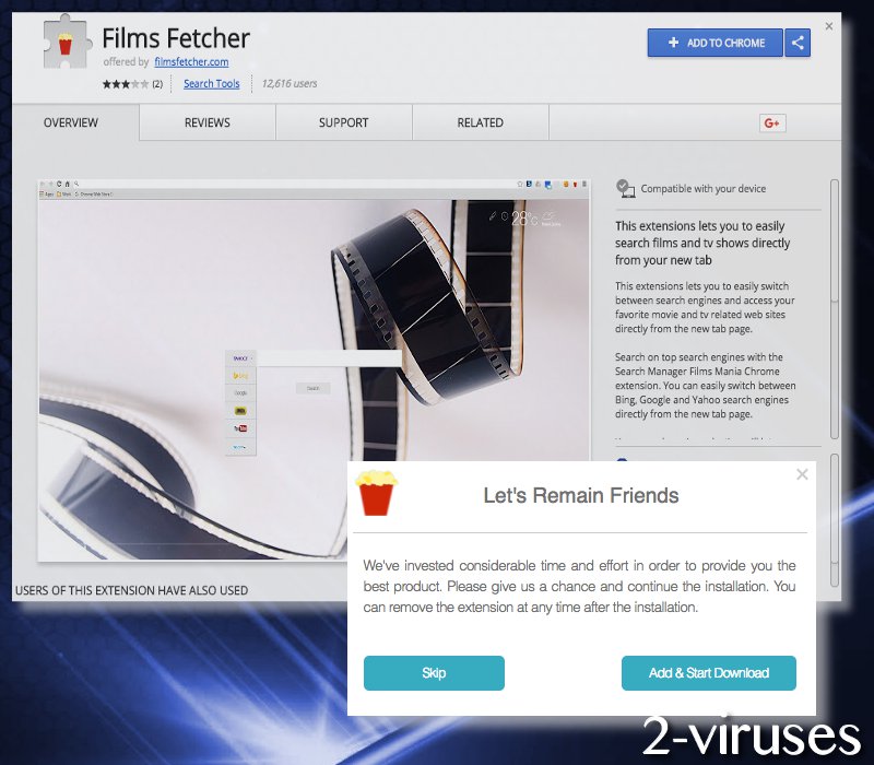 Films Fetcher virus