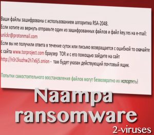 Naampa ransomware virus