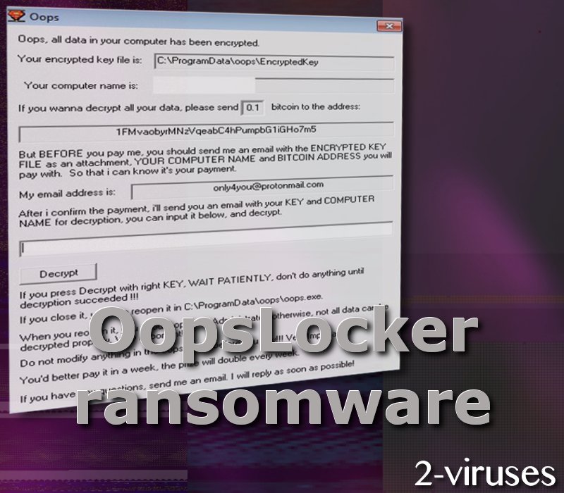 OopsLocker ransomware virus