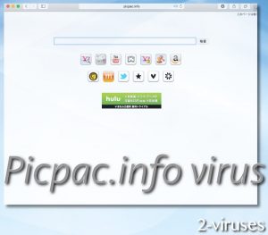 Picpac.info virus