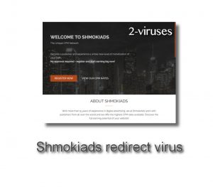 Shmokiads virus