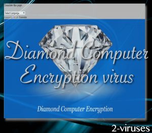 Diamond Computer Encryption ransomware virus