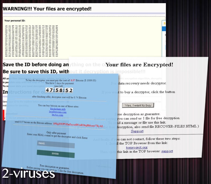 Globe Imposter variants