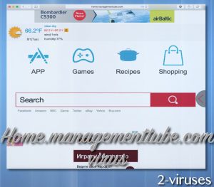 Home.managementtube.com virus