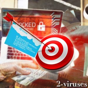 Story of NotPetya continues: is it bound to return with a vengeance?