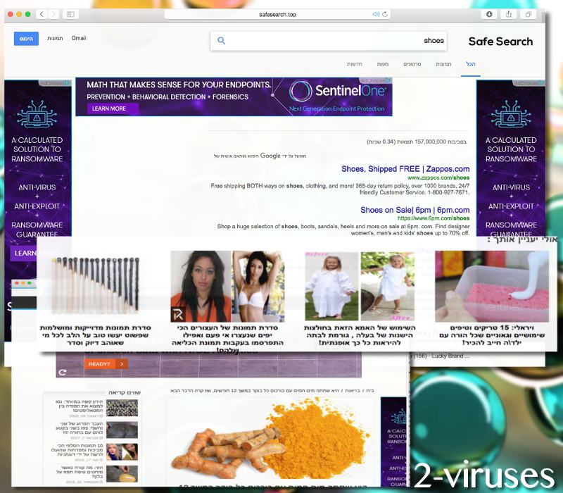 Safesearch.top redirect virus