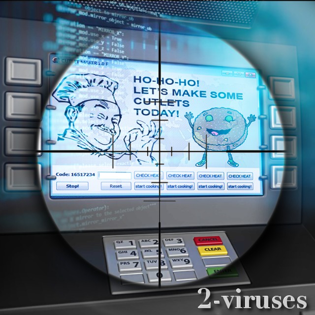 atm malware download