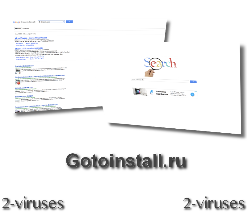 Gotoinstall.ru virus remove