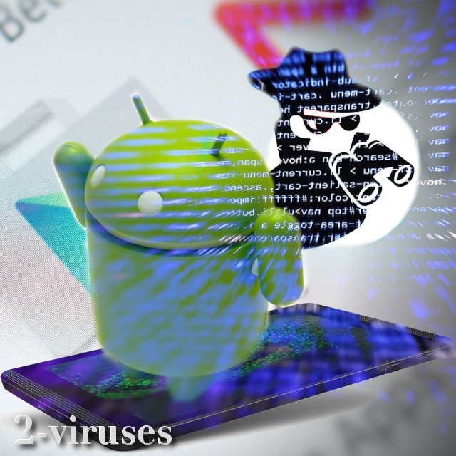 Tizi spyware Android