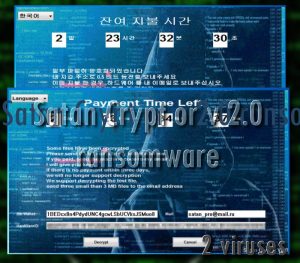 Satan Cryptor 2.0 Ransomware