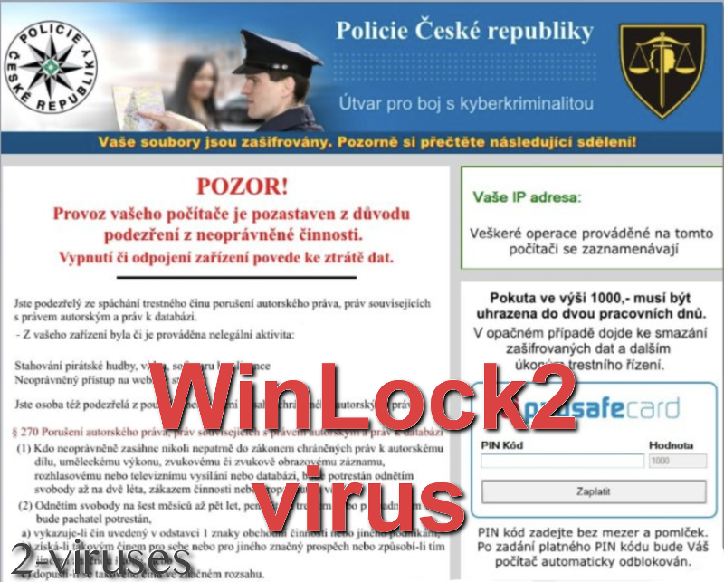 WinLock2 virus remove