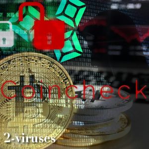 Almost half a billion dollars worth of coins stolen from Coincheck