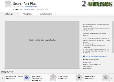 SearchFort Plus extension