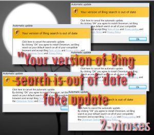 “Your version of Bing search is out of date” fake alert