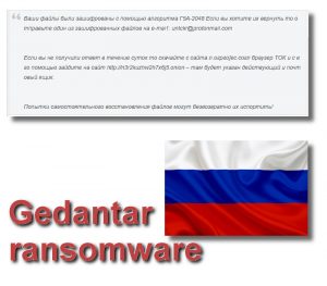 Gedantar ransomware