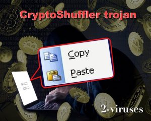 CryptoShuffler trojan