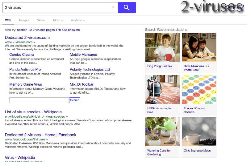ads on search results